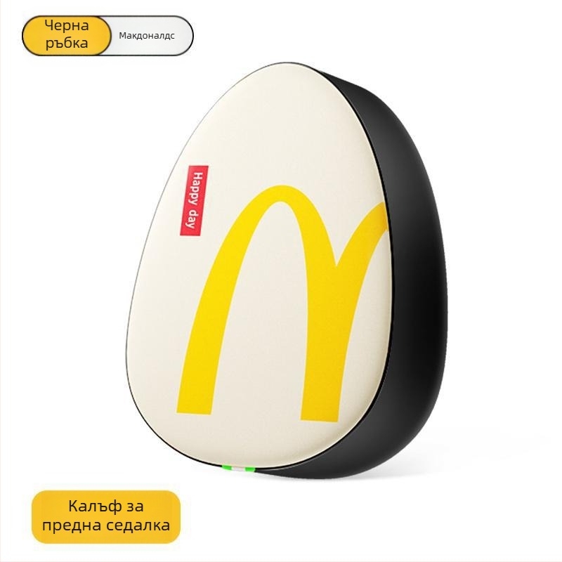 Kepu всесезонен калъф за седалка на електрическо превозно средство, без подплънка