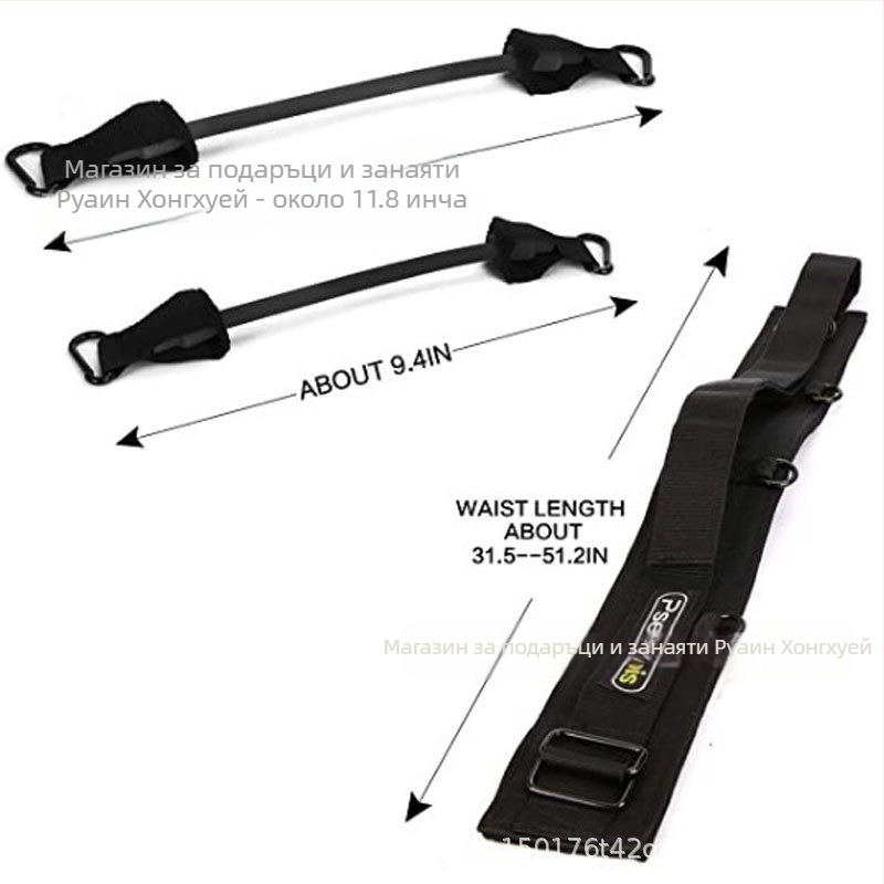 Комплект за тренировка на крака luting със съпротивително въже и ластична лента за клек и ударна мощ