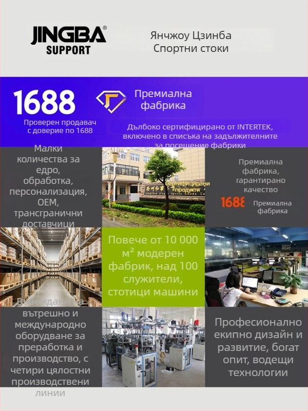 Нейлонова защита за китката — абсорбираща пот, мултиспортна защита за китката за баскетбол, волейбол, бадминтон, тенис на маса и тенис