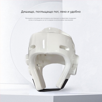 Taekwondo протектор за глава Lin Hong, шлем от пяна за бокс и Санда, защита на главата