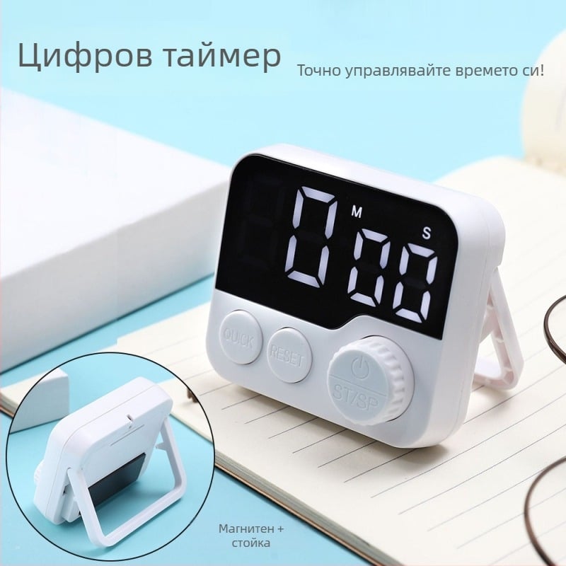 Кухненски цифров таймер, магнитен стенен монтаж, обратно отброяване 99:59, LED дисплей, батерийно захранване