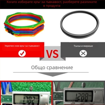 Осмоъгълен тренировъчен пръстен за агилност – за бягане, футбол и баскетбол, ABS материал