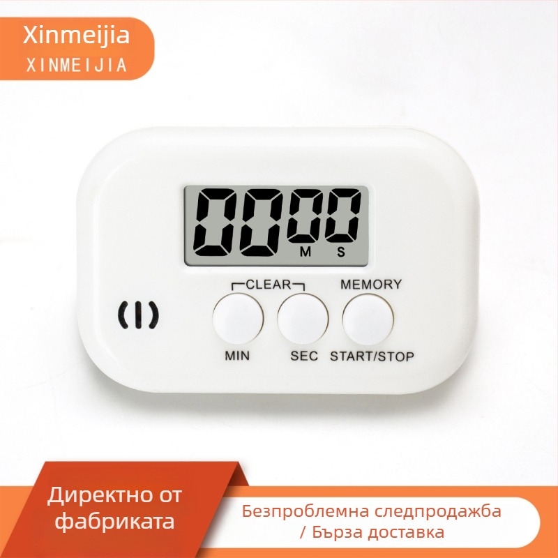 Електронен таймер за обратно отброяване с аларма – батерийно захранване, LCD дисплей, пластмасов правоъгълен корпус