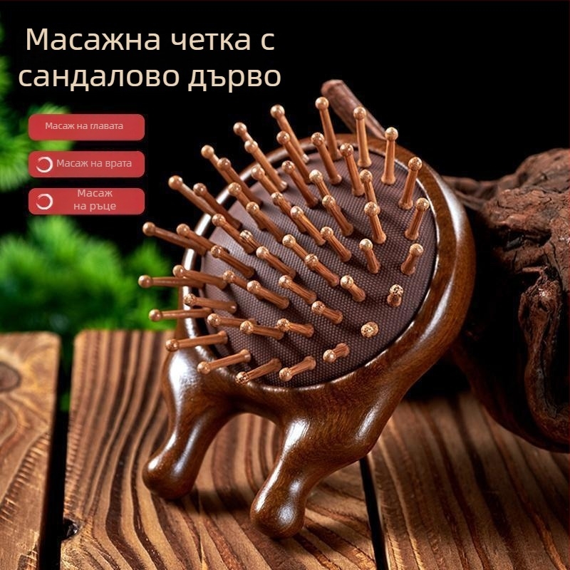 Дървен масажен гребен от сандалово дърво с въздушна подложка и масажна глава за стимулиране на меридианите, подходящ за дълга коса