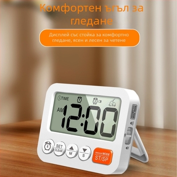 LCD цифров будилник-таймер с аларма, електронно движение, LCD дисплей, цифрово показване, захранване с сухи батерии