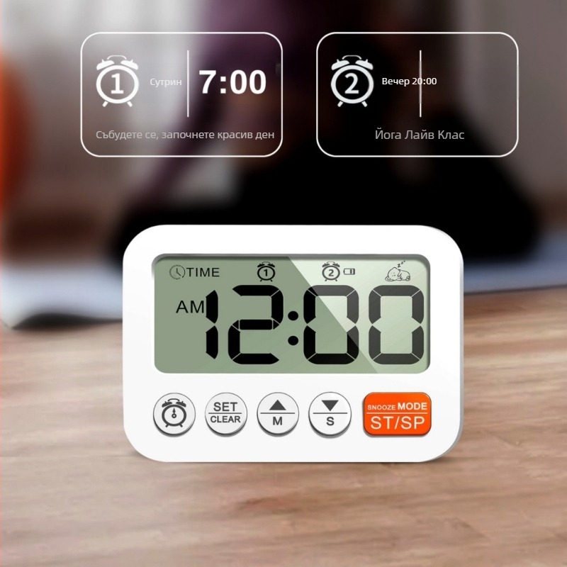 LCD цифров будилник-таймер с аларма, електронно движение, LCD дисплей, цифрово показване, захранване с сухи батерии