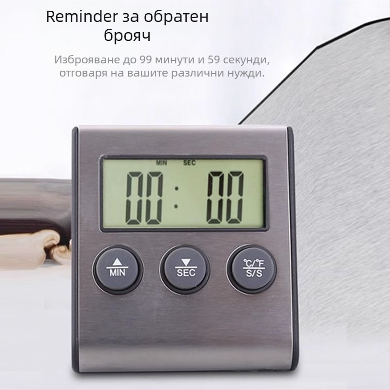 Ruisimai кухненски дигитален интелигентен термометър за храна с електронен таймер, фурна сонда, термометър за месо и барбекю