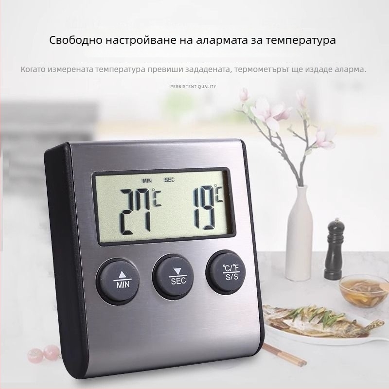 Ruisimai кухненски дигитален интелигентен термометър за храна с електронен таймер, фурна сонда, термометър за месо и барбекю
