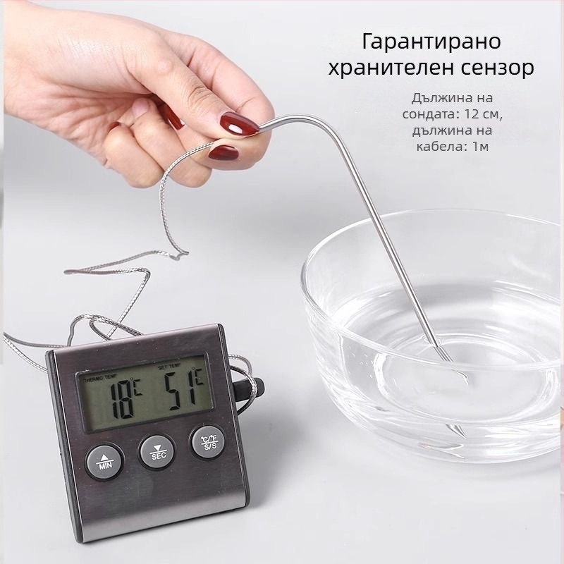 Ruisimai кухненски дигитален интелигентен термометър за храна с електронен таймер, фурна сонда, термометър за месо и барбекю