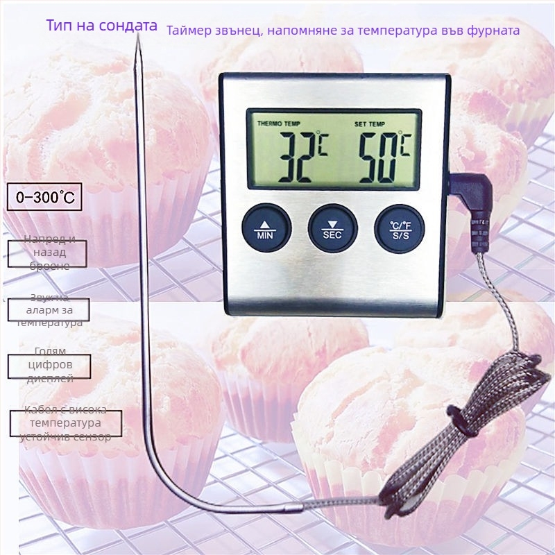 Ruisimai кухненски дигитален интелигентен термометър за храна с електронен таймер, фурна сонда, термометър за месо и барбекю