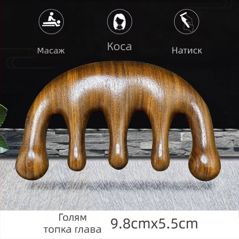 Kyoto yaqi дървен масажен гребен с овална форма, дебелина 2 см