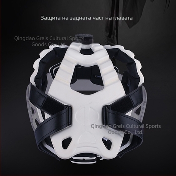 Grace Карате/Таекуондо каска за възрастни — CR лист, формиран чрез балонна инфилтрация, защита на главата за тренировки