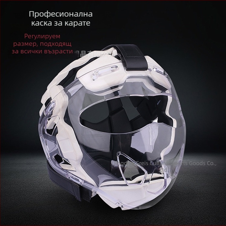 Grace Карате/Таекуондо каска за възрастни — CR лист, формиран чрез балонна инфилтрация, защита на главата за тренировки