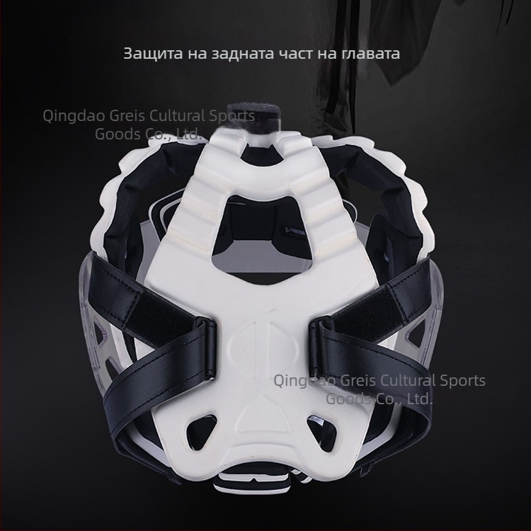 Grace Карате/Таекуондо каска за възрастни — CR лист, формиран чрез балонна инфилтрация, защита на главата за тренировки