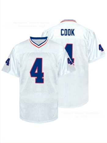 Американска футболна фланелка — ретро бродирана, мрежеста материя (Всесезонна, за мъже, възрастни, полиестров, 100%)