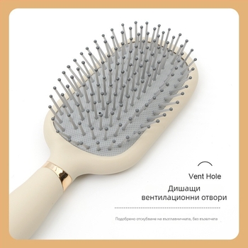 Дамски гребен с въздушна възглавница за масаж на скалпа, кръгла форма, голям плосък гребен за дълга коса и къдрава коса