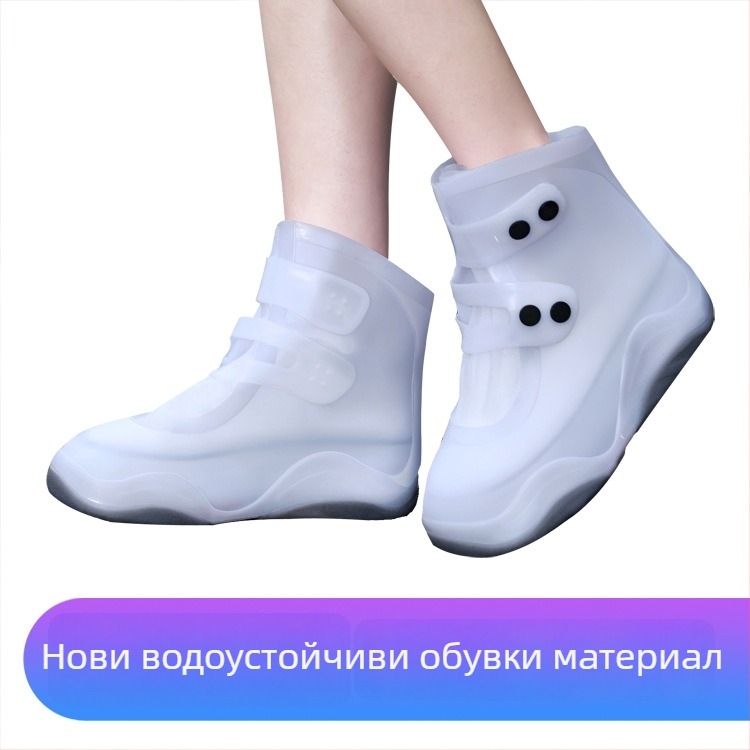 Водоустойчиви обувни покривала с дебело двойно ходило — гума/TPU, износоустойчиви, водонепроницаеми, с печатано лого