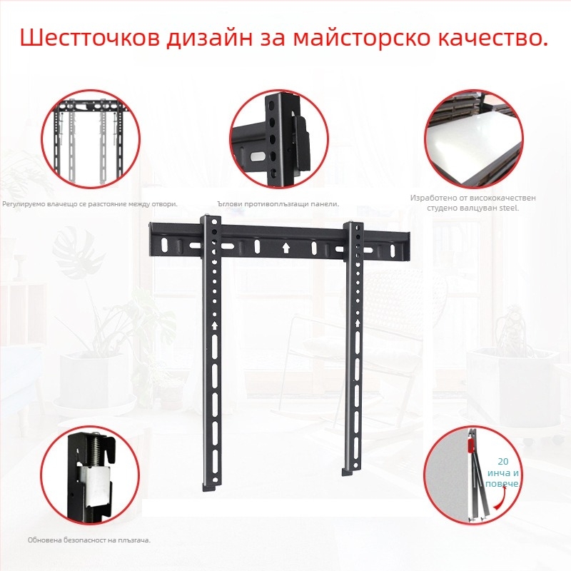 Стенно държач за плоскоекранен телевизор, модел B333, студено валцована стомана, 1 кг, New Vision Beauty
