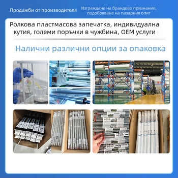 Филм за прозорци за поверителност с мъглен ефект — PVC, електростатично залепване, модерен минималистичен стил, персонализирана обработка