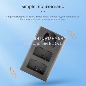 RINGTEAM NP-W126 станция за зареждане за Fuji XT3 — Micro USB / Type-C интерфейс