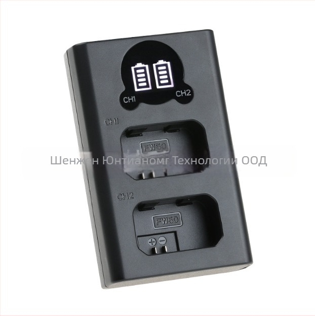 RINGTEAM DL-FW50 USB двойнослотово зарядно за батерии NP-FW50, съвместимо със Sony A7M2, A7S II и A6500