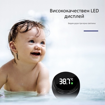 Зареждащ се термометър за баня с интелигентно измерване на водната температура, подходящ за бебета и новородени, домашна употреба и аквариум
