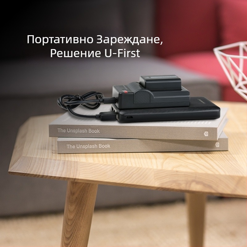 USB зарядно за NP-FW50 батерии с едно гнездо, съвместимо със Sony A7R II, A7 II, ZV-E10 и A6300