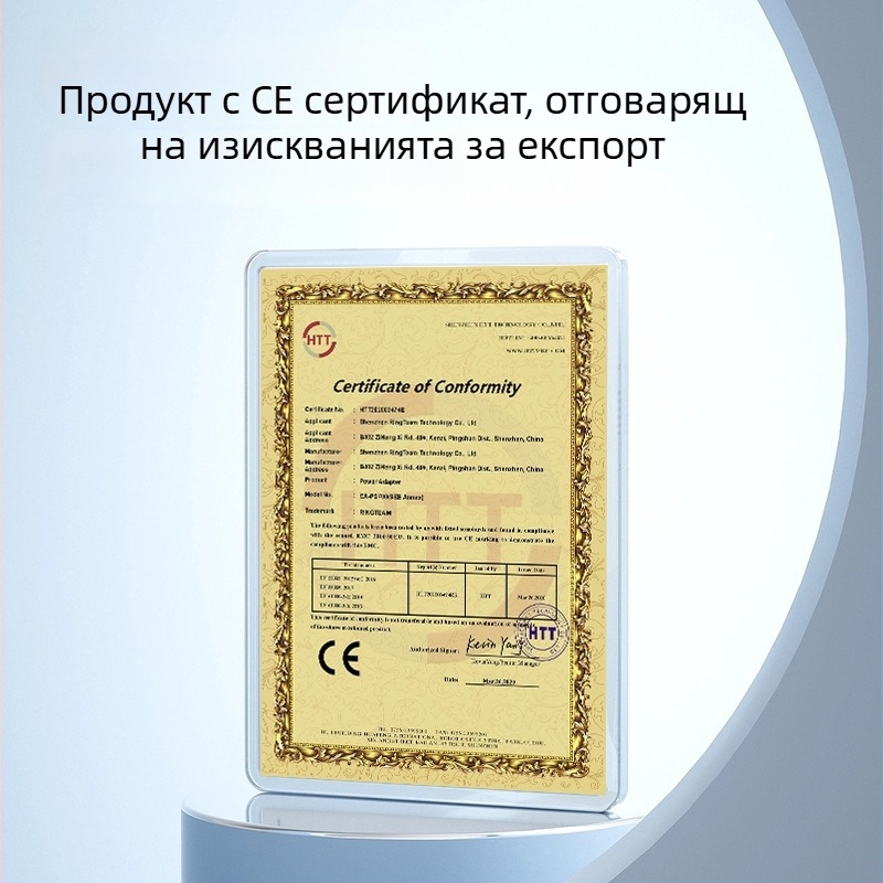 BP-SCL6 Настолно зарядно за Leica Q2/Q3, 43 SL3/SL2s, Type-C порт