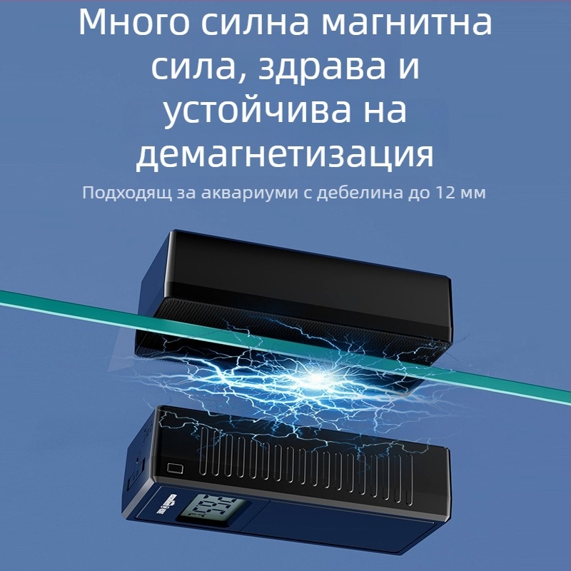 Old Fisherman Магнитна аквариумна четка за почистване с термометър и силен магнит