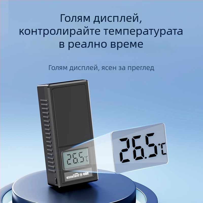 Old Fisherman Магнитна аквариумна четка за почистване с термометър и силен магнит