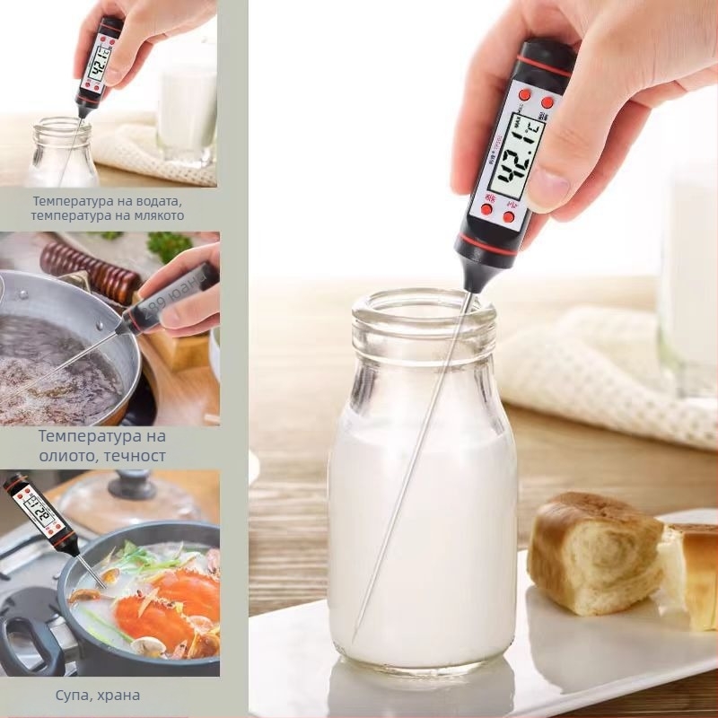TP101 термометър за храна — ръчен, 304 неръждаема стомана; измерва температура на вода и мляко; модел TP101; марка New Corey; произход: Хебей, Китай