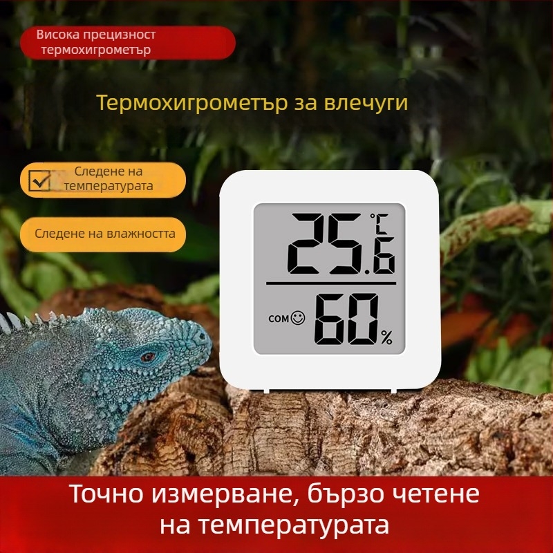 Уред за влажност за инкубация на домашни любимци с прецизен контрол на температурата - Giant Lever, модел zmkmmsth, електронен дигитален дисплей