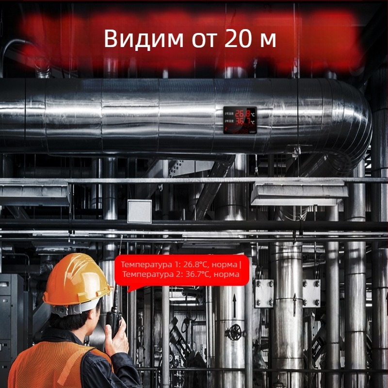 Индустриален дисплей за температура и влажност, голям екран, стенен монтаж, LX935T, резолюция 0.1°, точност на температурата ±0.5°C, точност на влажността ±3%, USB 5V захранване