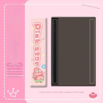 Подплата за презрамка на автомобилен колан — карикатурен дизайн, материал: памучно велур, 30 g, аксесоар: магическа лепенка, номер на артикула: Shoulder Pad