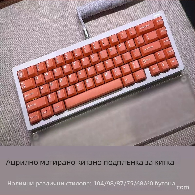 Акрилна подложка за китката, модел ST01, едностранна, антихлъзгаща, лесна за почистване