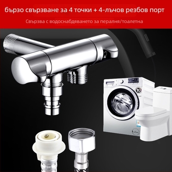 Месингов ъглов клапан WSY-200583 за тоалетна, мивка и кухня — вграждане в стена и резбово свързване, работно налягане 1.0 MPa