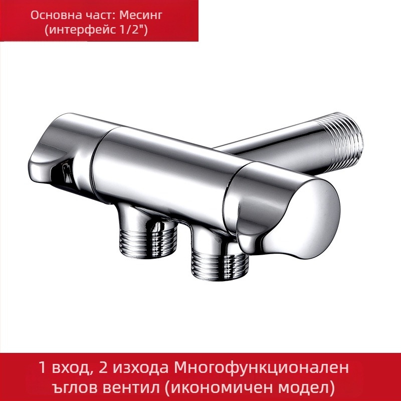 Месингов ъглов клапан WSY-200583 за тоалетна, мивка и кухня — вграждане в стена и резбово свързване, работно налягане 1.0 MPa