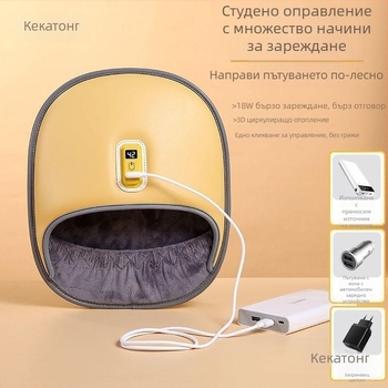 Мъжки чехли с нагревателна стелка и USB захранване – електрическо топло за крака