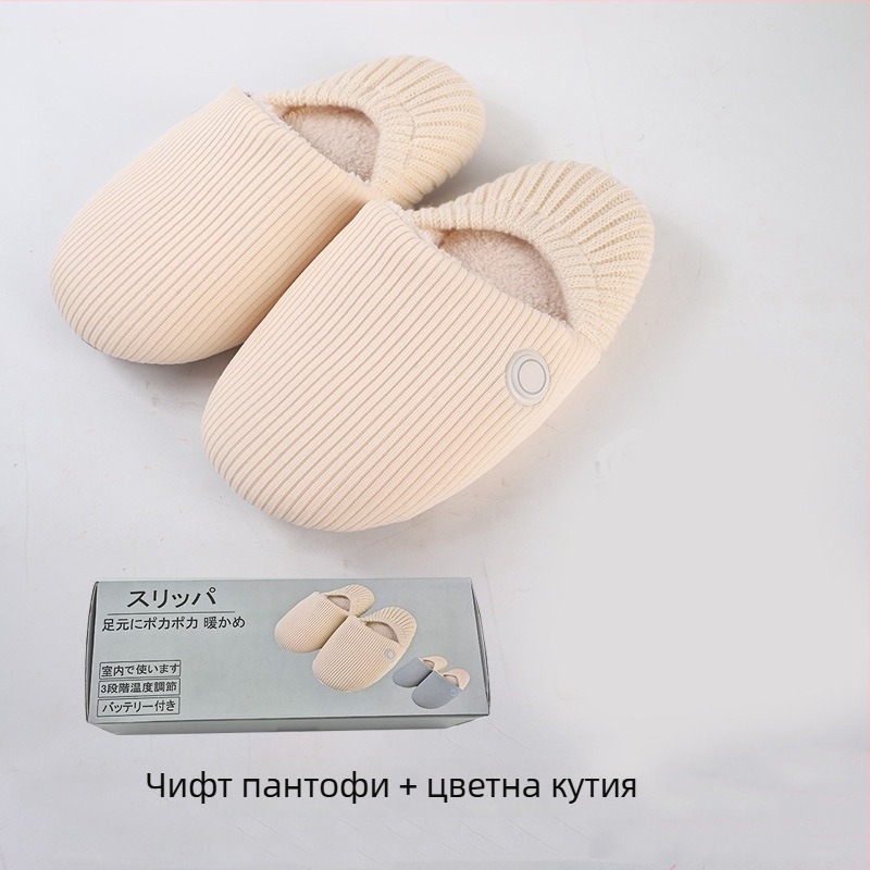 Електрически топлящи пантофи от памучен материал, три нива на температура, за вътрешна употреба, антихлъзгащи и нежни към кожата, унисекс