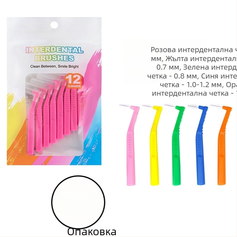 L-образна междузъбна четка, еднократна, 12 бр., модел LBD03, за възрастни