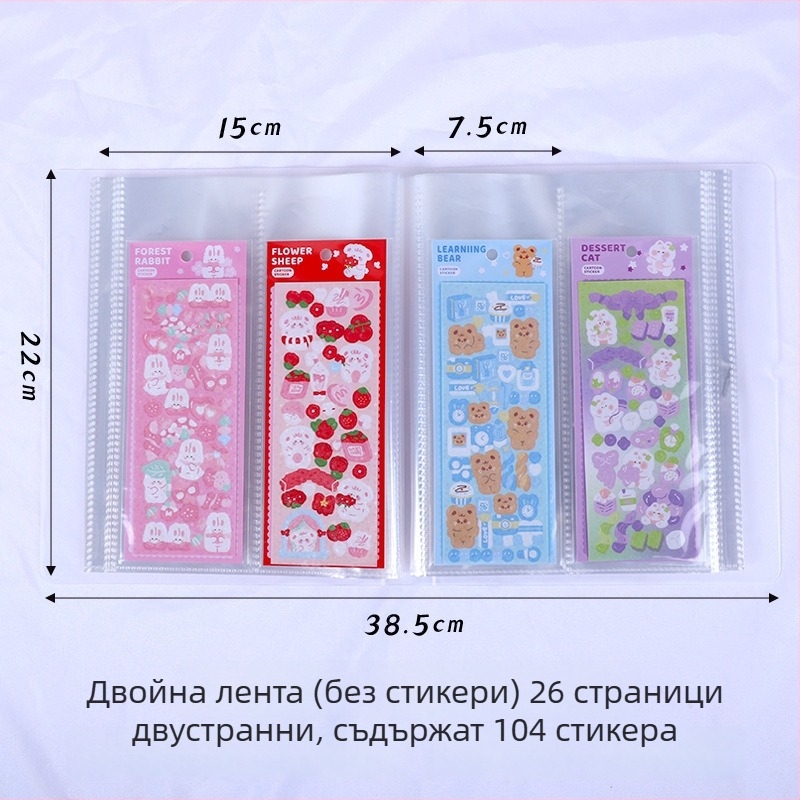 Yueshi Албум за снимки с подвижни листове, 50 страници, персонализиран дизайн, налична частна марка