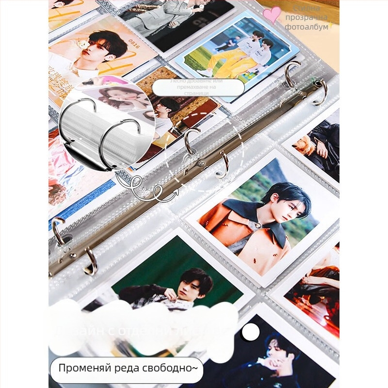 Sihe Culture фотоалбум със свободни листове и PP обложка, прозрачни страници за карти, 20 вътрешни страници, модел D04