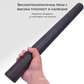 Баскетболна тренировъчна пръчка за пречки – EVA и мек спондж, персонализируемо лого, подходяща за баскетболни тренировки