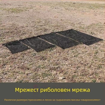 Xuanda риболовна мрежеста чанта с връзка — преносима за потоков риболов