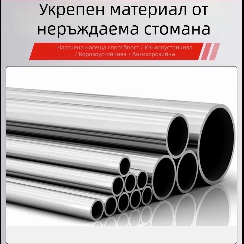 Риболовна мрежа от неръждаема стомана, телескопична сгъваема с глава, дълбочина 60 см, гъста мрежа, свиваема