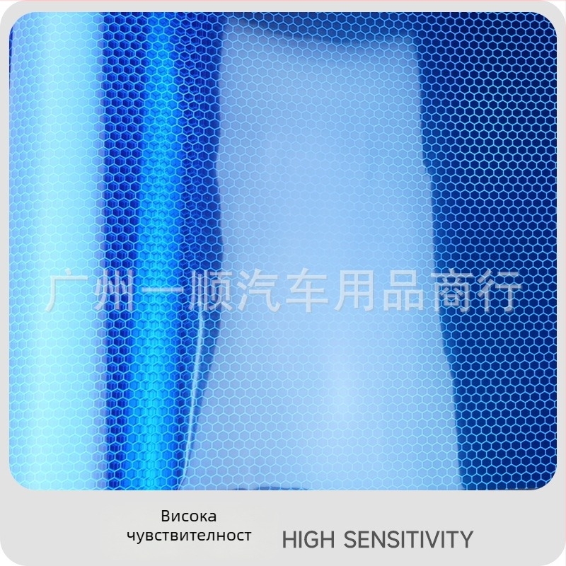 Автомобилен стикер за задно светло – лазерна мрежеста шарка, PVC фолио, самозалепващ монтаж