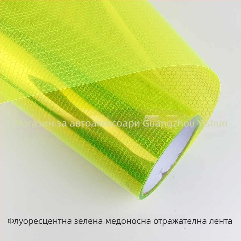 Автомобилен стикер за задно светло – лазерна мрежеста шарка, PVC фолио, самозалепващ монтаж