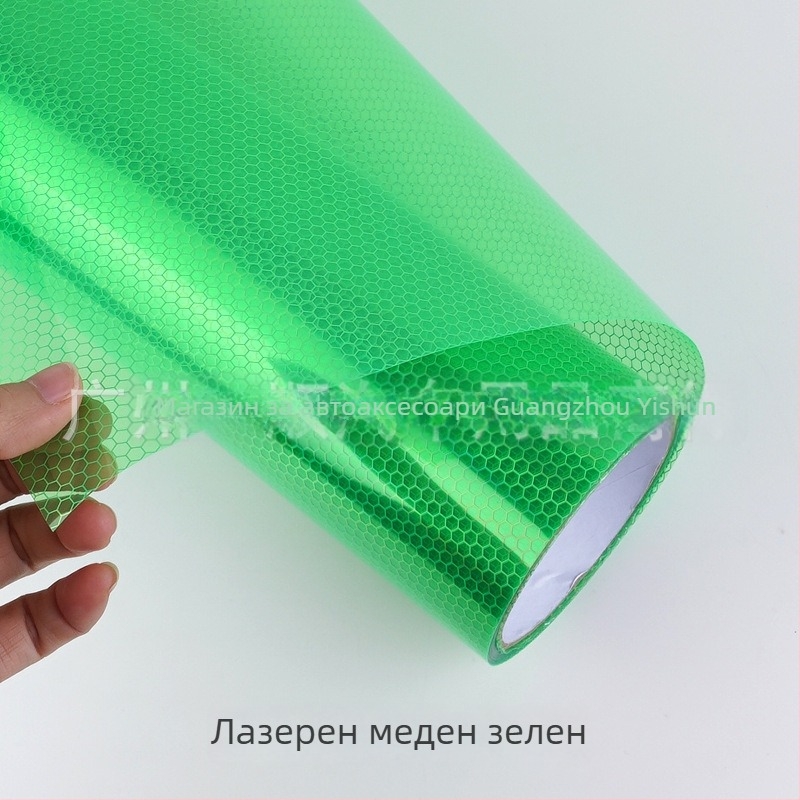 Автомобилен стикер за задно светло – лазерна мрежеста шарка, PVC фолио, самозалепващ монтаж