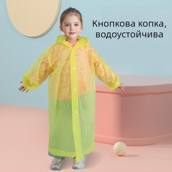 Еднократен EVA детски дъждобран, дъждовен пончо за деца, портативен за открито, водоустойчив PVC слой