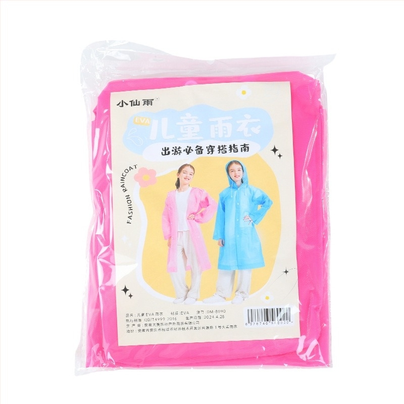Еднократен EVA детски дъждобран, дъждовен пончо за деца, портативен за открито, водоустойчив PVC слой